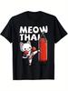 Streetwear Funny Anime Cartoons Meow Thai Boxing Cat Design Graphic Men's and Women T Shirt Tee Oversize Y2K Casual Clothing Y2k