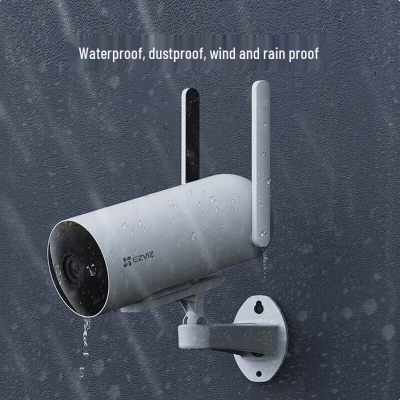 EZVIZ H5 3MP Outdoor Wi-Fi Security Camera (CN version)