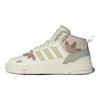adidas Originals Post Up Leather Slip Resistant Lightweight Mid Top Sneakers Women Sneakers Light-Gray Purple ID4085
