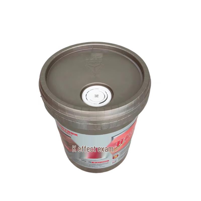 Qipeilu Sinotruk MC Engine Oil 10W-40