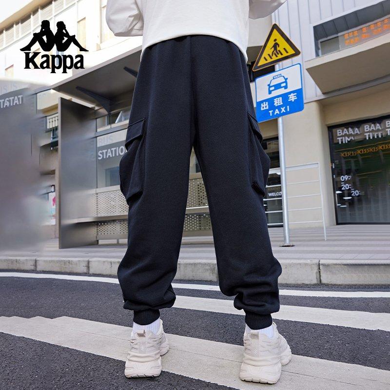 Kappa Knitted Sports Pants, Casual Work Pants, Toe Tights, Sanitary Pants, Men's Pants