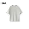 Semir Women's Puppy Embroidered Slim Fit T-Shirt