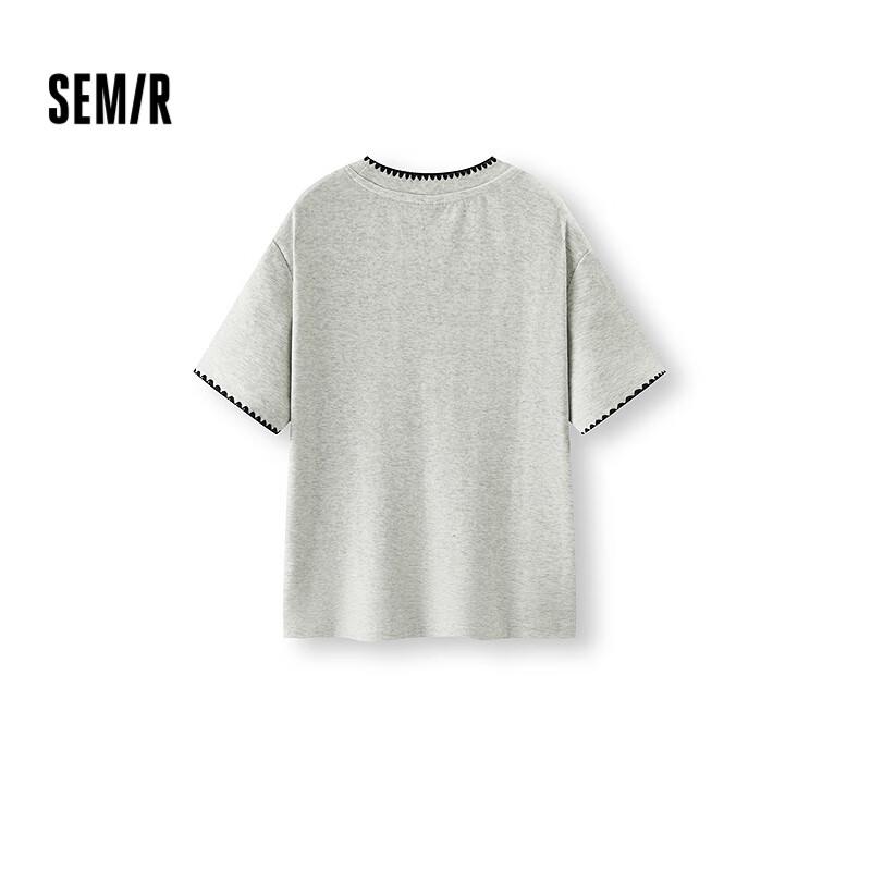 Semir Women's Puppy Embroidered Slim Fit T-Shirt