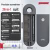 Deli Multi-Functional Screwdriver Set: Compact Tools for Phone, Laptop Repair & Dust Removal