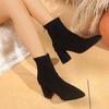 Fashion Ankle Elastic Sock Boots Chunky High Heels Stretch Women Autumn Sexy Booties Pointed Toe Women Pump Size 33-42