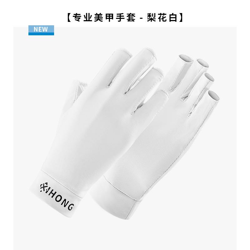 Comfortable Sun Protection Gloves for Girls, Anti Baking Black Ice Silk Cotton Half Finger Exposed Gloves, Summer Ice Sensation