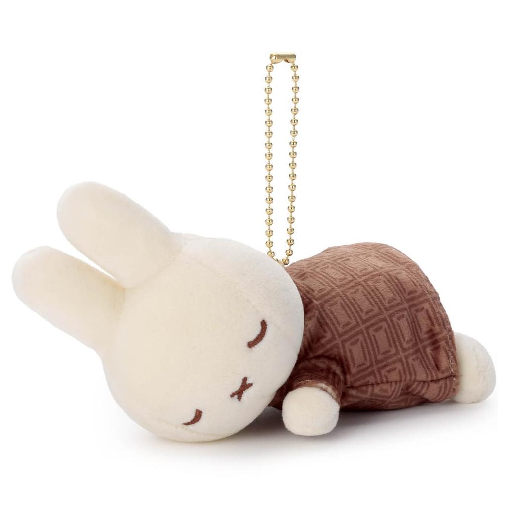 Takara Tomy Arts Bruna Cacao Bruna Sleepy Friends Ball Chain Mascot Miffy (TAKARATOMY A.R.T.S) / / / (Milk Chocolate)