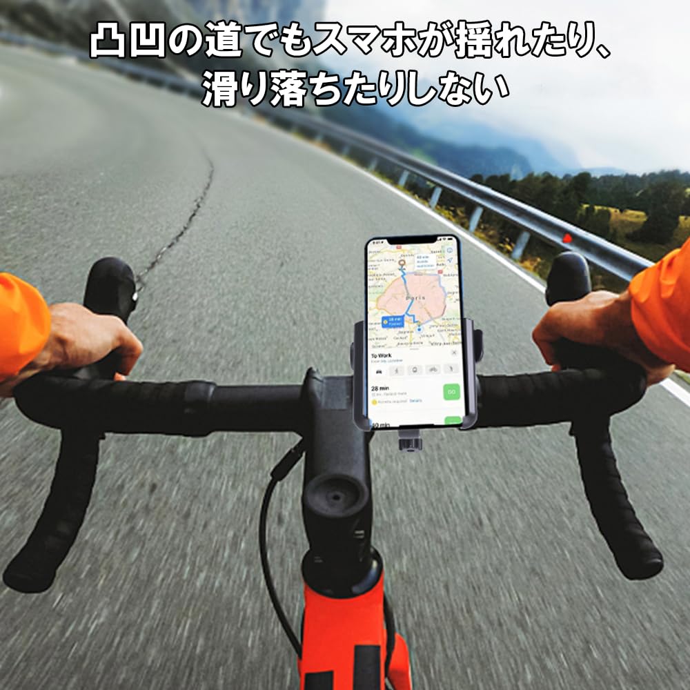 Portable Smartphone for Electric and Electric Kick Fits Includes Japanese Instruction Manual PB05-AD Holder/Stand Bicycles, Motorcycles, Bicycles,