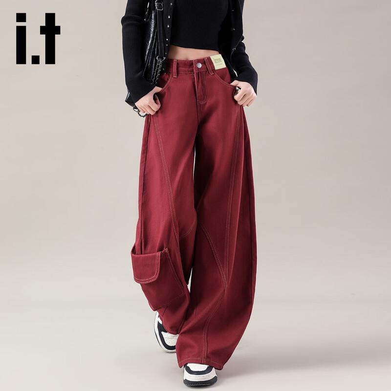 Izzue It Women s High-Waist Workwear Wide-Leg Trousers XL