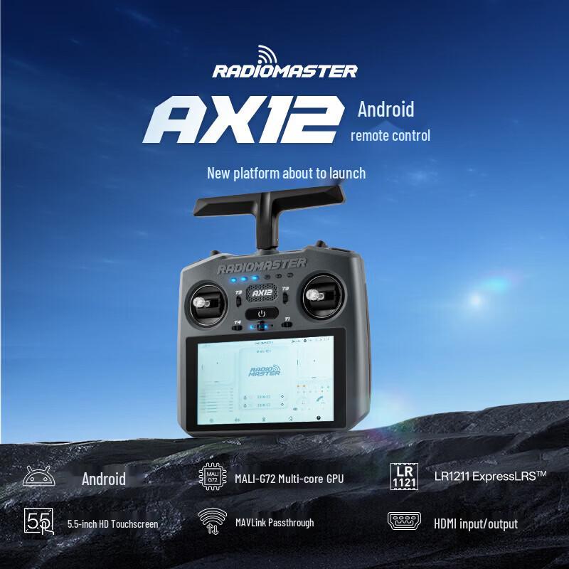 

Радіоконтролер FPV RadioMaster AX12 на Android