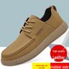 Men's British Casual Low-Top Leather Shoes - Fashionable and Versatile for All Seasons