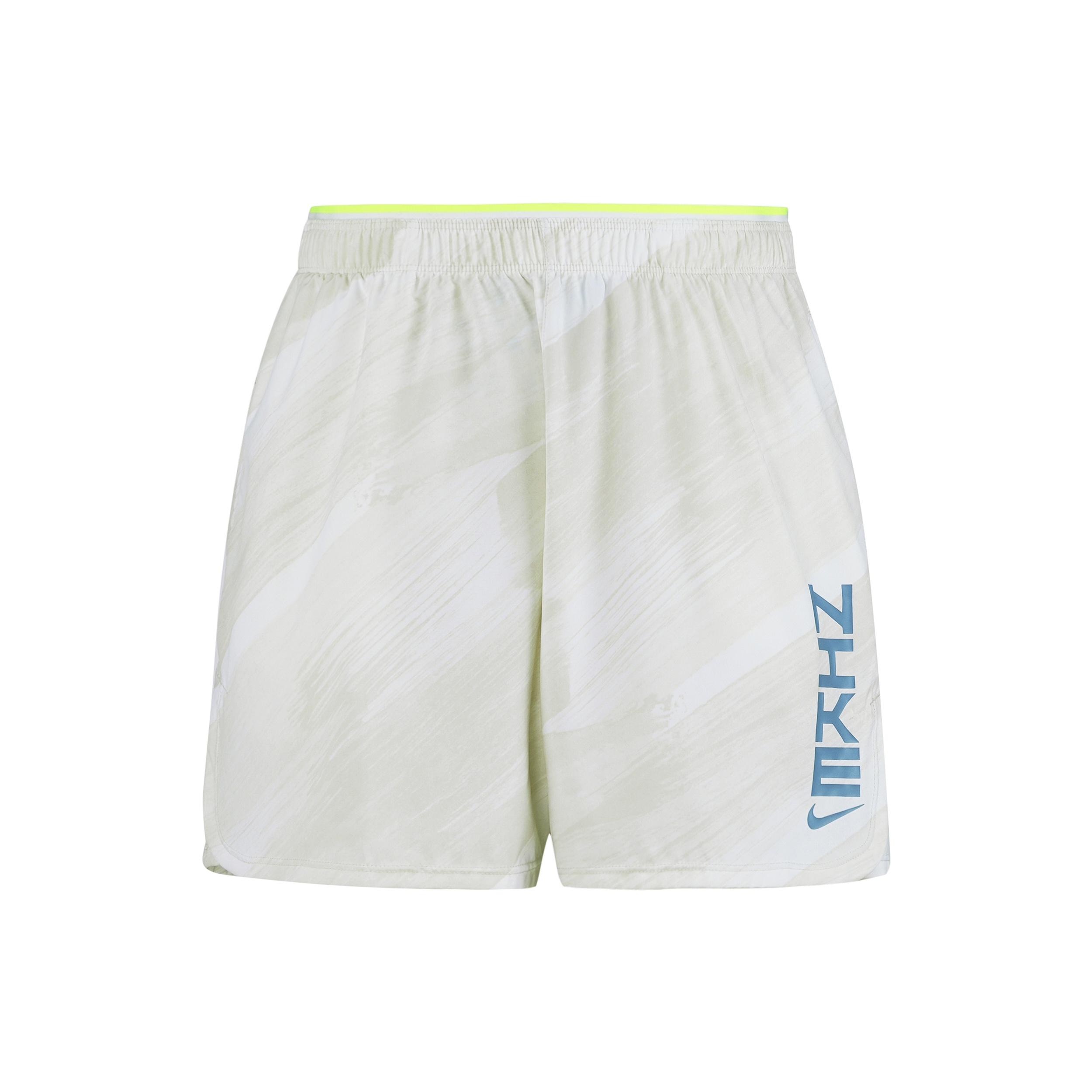 Nike AS M NK DF SC WVN Short White Men s DD1718-100 XXL
