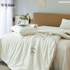 Yiyiai 100% Cotton Jacquard Sateen Winter Quilt