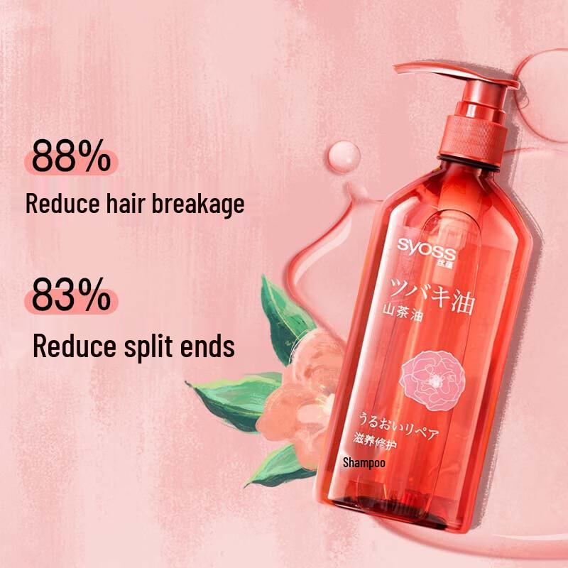 Syoss Camellia Oil Nourishing Repair Silicone-Free Shampoo