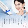 ANLAN Pore Water Peeling IPX5 Waterproof Silent Peeling Zero Peeling Light Esthetic Nose Pore Care Ultrasonic Facial Equipment EMS Lift Ion Present Wo