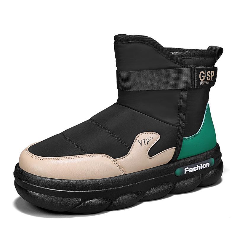Cotton shoes autumn and winter new men's shoes piled thickened warm snow boots men's high-top thick-soled outdoor casual shoes