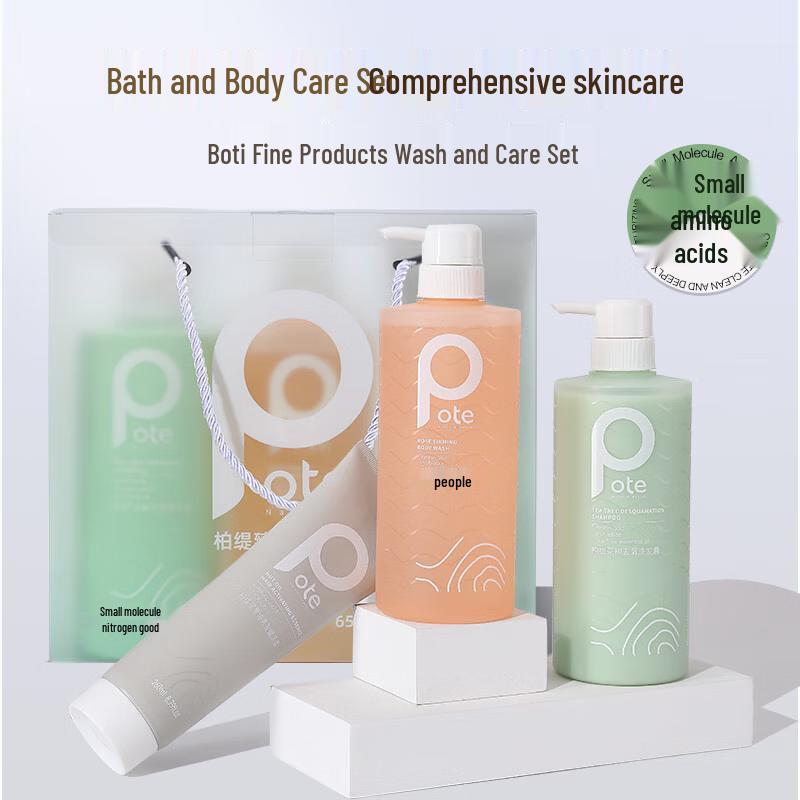 Pote Rose Firming Shower & Body Care Set