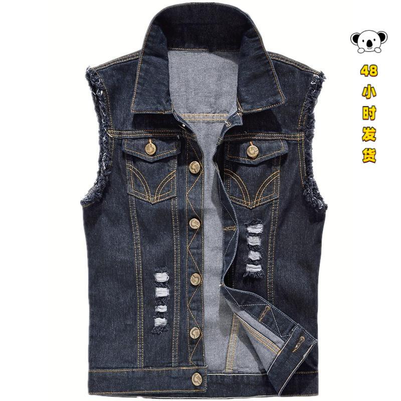 O 51803 Sleeves Denim Vest Men Slim-Fit Denim Vest