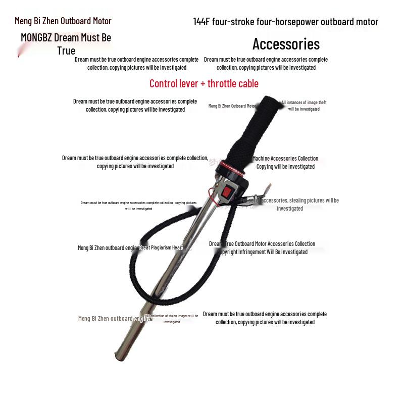 Four-Stroke 4HP Outboard Motor Parts: Propeller, Carburetor, Starter, Throttle Cable, Gearbox, Clutch, Cylinder