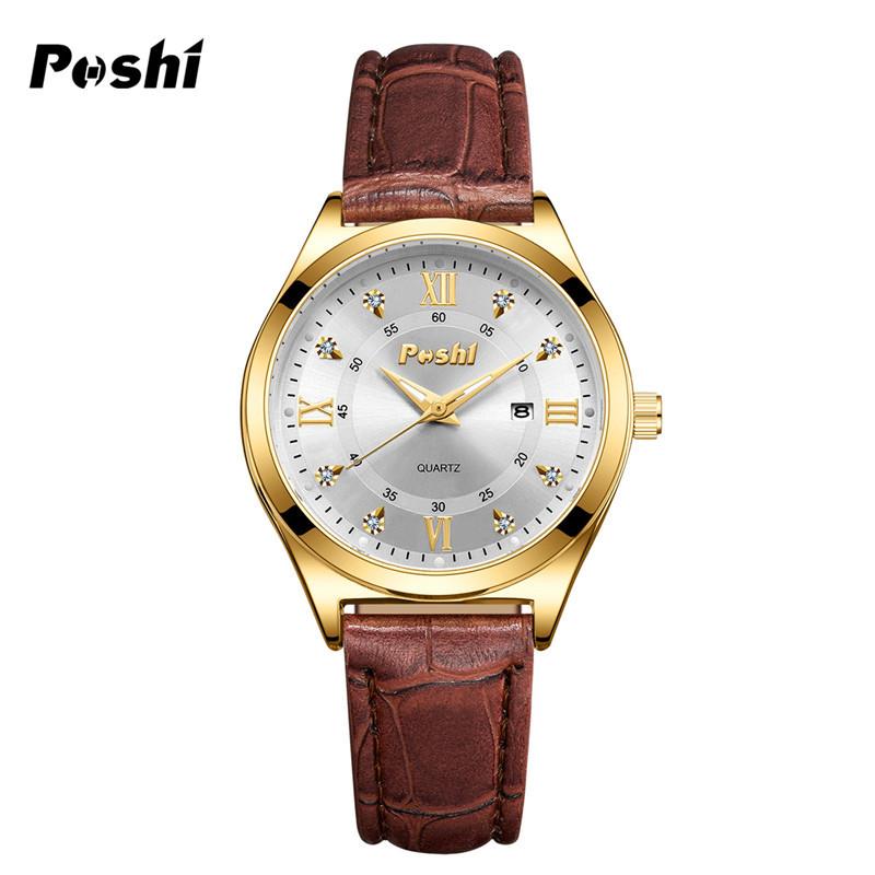 POSHI Men's Business Quartz Watch Fashion Glow-in-the-dark Waterproof Double Calendar Watch for Women