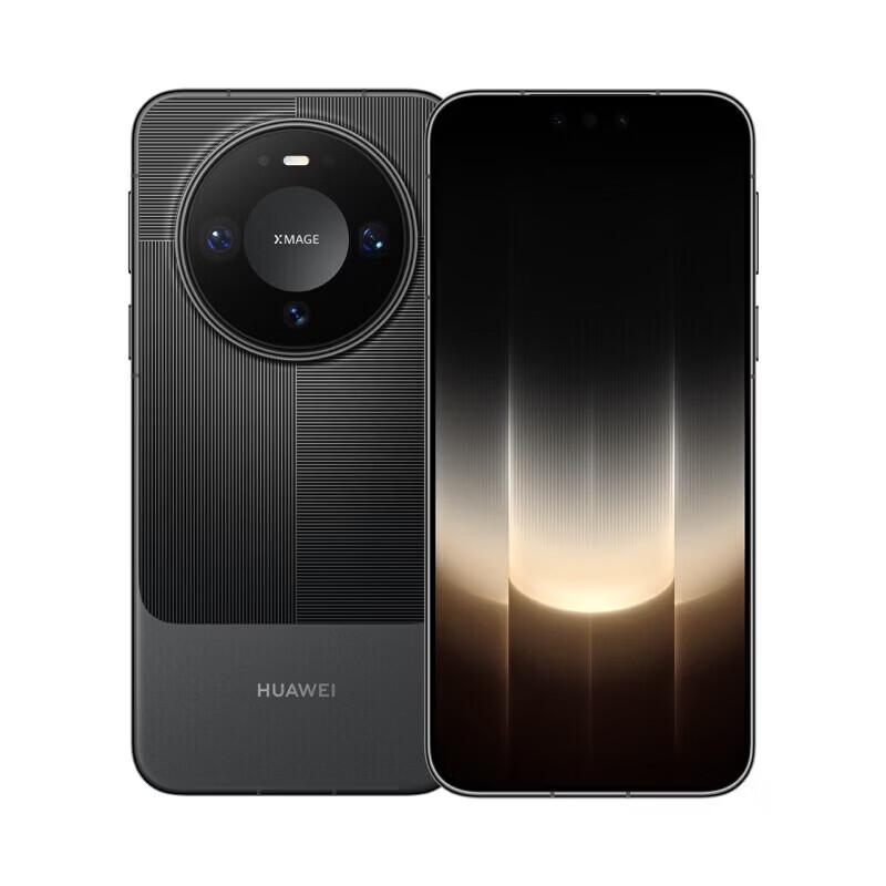 HUAWEI Mate 90 Pro Smartphone (CN version)