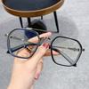 2pcs Polygonal Glasses Anti Blue Light Lenses Eye Protection and Fashionable Retro Classic and Charming Design