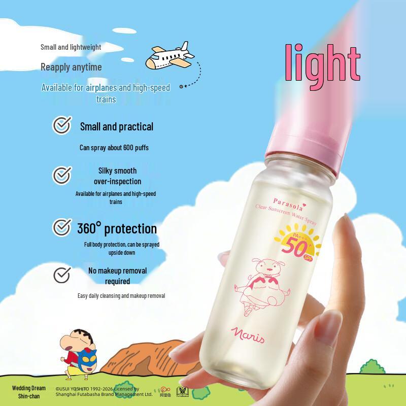 Naris Up Crayon Shin-chan SPF50+ PA+++ Sunscreen Spray