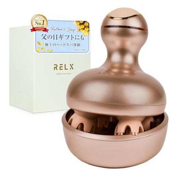 Spazzola Elettrica Professionale per Cuoio Capelluto RELX, Supervisionata da Specialisti Head Spa (Pianificazione Aziendale Giapponese) Regalo Impermeabile IPX7 Cura Rilassamento Vibrazione 3D