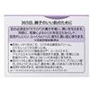 Curel Anti-Aging Pflegecreme 2er-Set 2er-Set