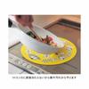 Belle Maison IH Cooking Mat with Silicone Covers, Set of 2, for IH Cooktops, Prevents Burns and Staining, Scandinavian Design, Matching Pattern, Gray