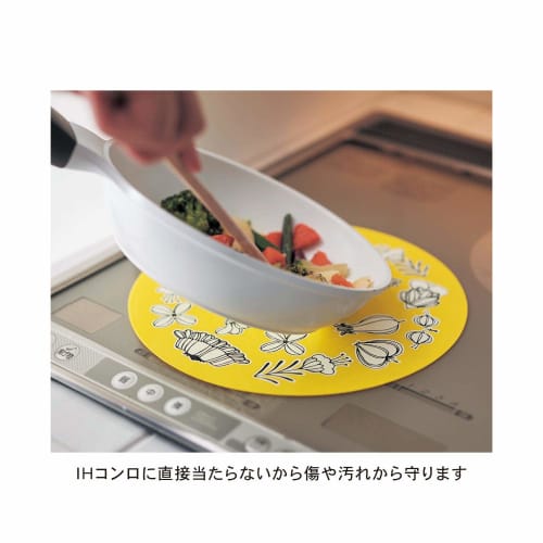 Belle Maison IH Cooking Mat with Silicone Covers, Set of 2, for IH Cooktops, Prevents Burns and Staining, Scandinavian Design, Matching Pattern, Gray