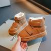 Boys' and girls' shoes, children's snow boots, new autumn and winter furry boots for older children, with added fleece and thickened winter shoes
