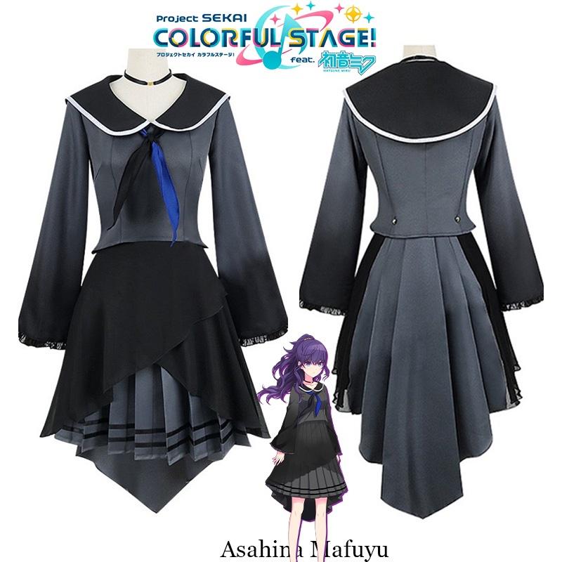 Project Sekai Colorful Stage! Cosplay Costume For Asahina Mafuyu Available In Various Sizes