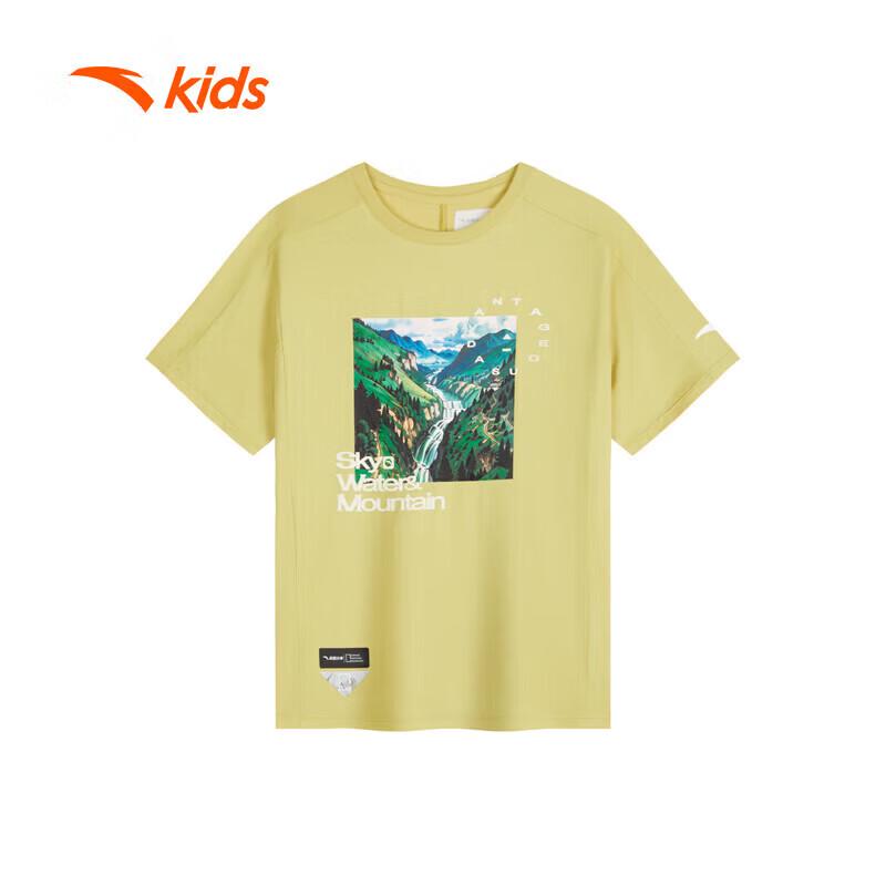 

ANTA Kids Boys Knit Short Sleeve T-Shirt 140