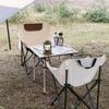 Portable Folding Outdoor Camping Chair