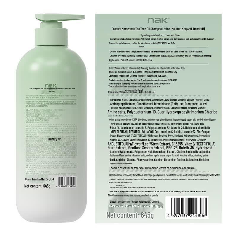 NAK Tea Tree Essential Oil Shampoo