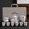 Bank Gift Set To Send Customers Light Luxury Ru Kiln Kung Fu Tea Set Creative Ceramic Cover Bowl Set