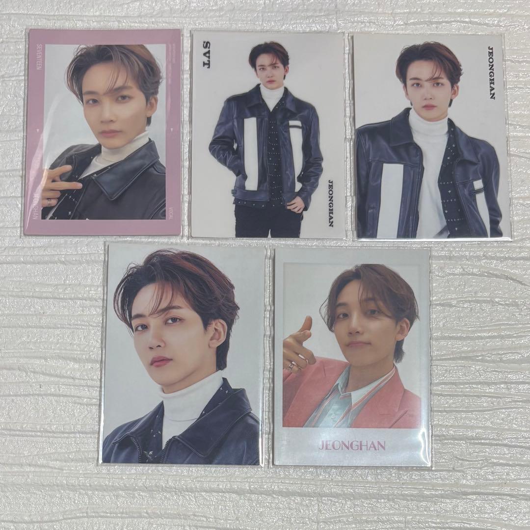 [USED] SEVENTEEN HARE Jeonghan Photocard