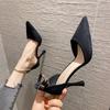 Zapatos – Zapatos