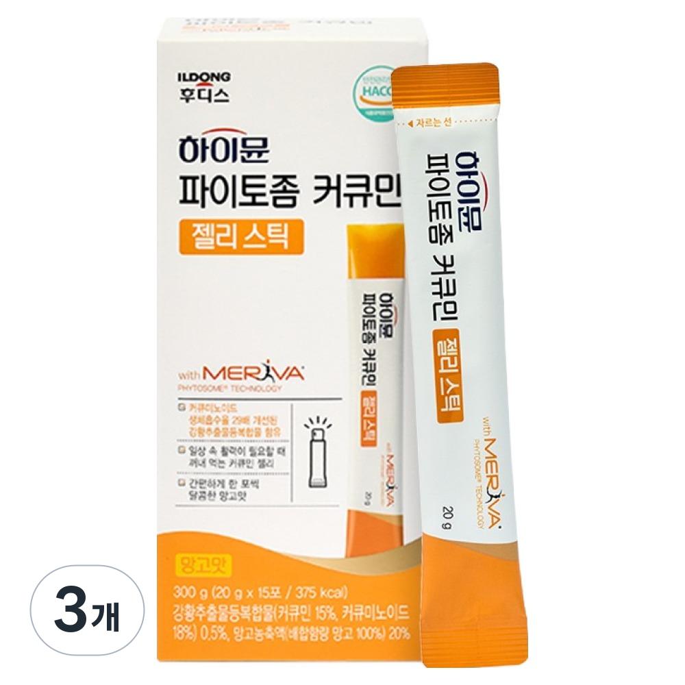 Highmune Ildong Foodis Phytosome Curcumin Meriba Jelly Stick 300g 3 pcs