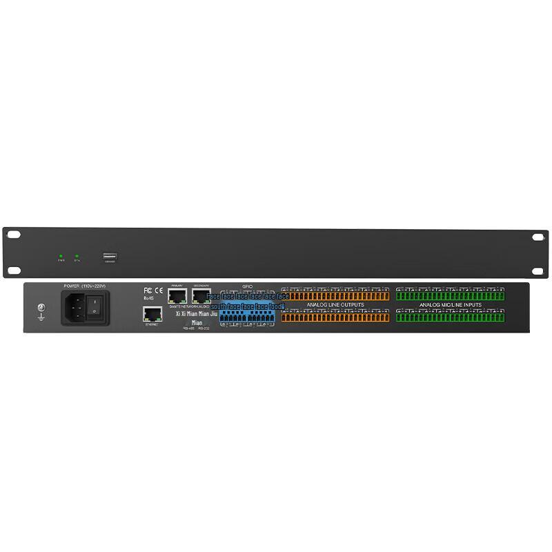 FionTu Professional Conference Audio Processor (CN version)