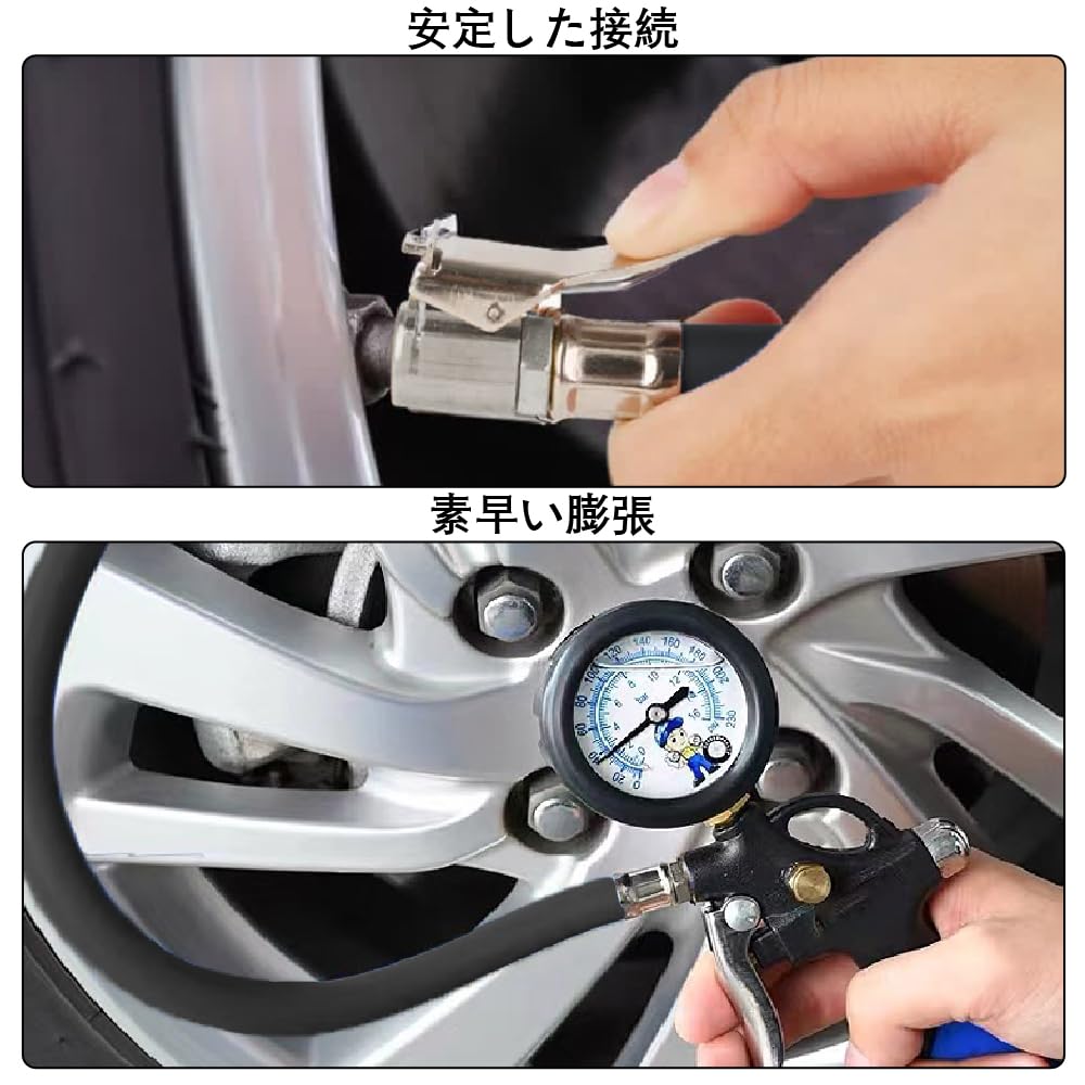 Extension Hose, Car Motorbike, Tire Inflation, Tire Air Inflator, Extension Tube, Inflator, Valve, Tire Air Pump, Extension Hose (Black)