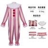 Welcome to Derry Pennywise Ingrid Cosplay Costume, Secondary Anime Character Stage Performance Outfit