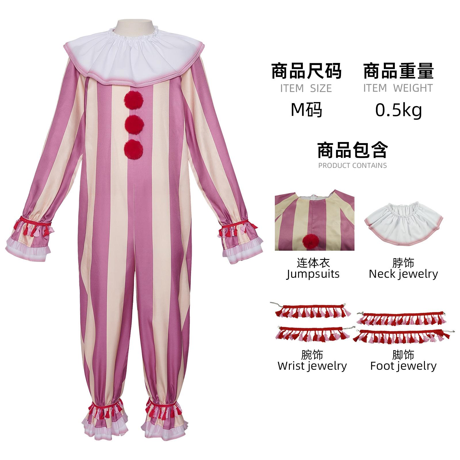 IT Prequel Ingrid Kersh Cosplay Costume