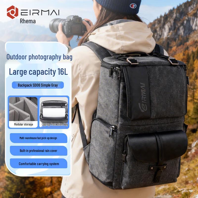 EIRMAI EMB-SD06 Waterproof DSLR Camera Backpack