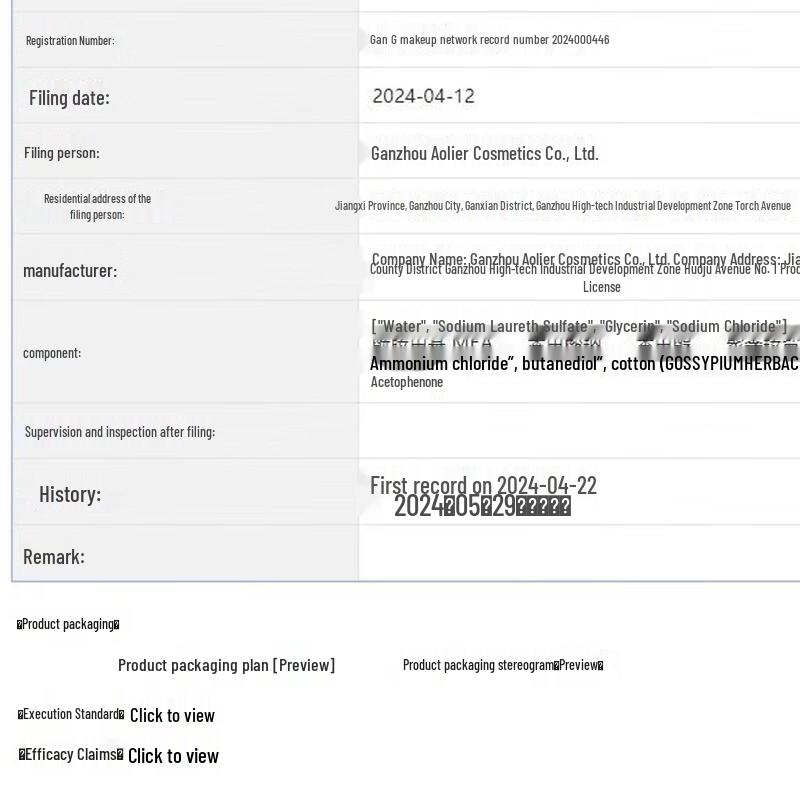 Reebok Men's Icy Fresh Shower Gel