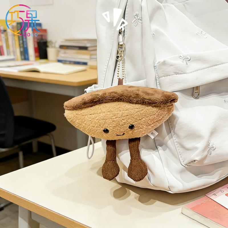 Creative Cartoon Cute Plush Food Croissant Cheese Cheese Keychain Doll Bag Pendant Doll Pendant Gift for Friends