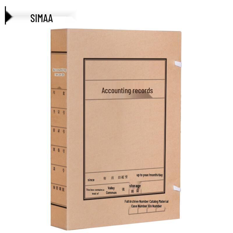 Acid-Free Accounting Archive Box