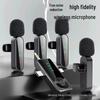 H19 Wireless Lavalier Microphone: One-to-Four Cross-Border, Three-in-One Interface for Live Streaming, Mobile Shooting, Noise Reduction Recording.
