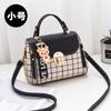 Autumn and winter new trendy fashion simple shoulder small square bag Korean version versatile messenger bag